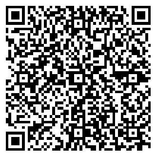 Signed QR for ARV-2026-000006